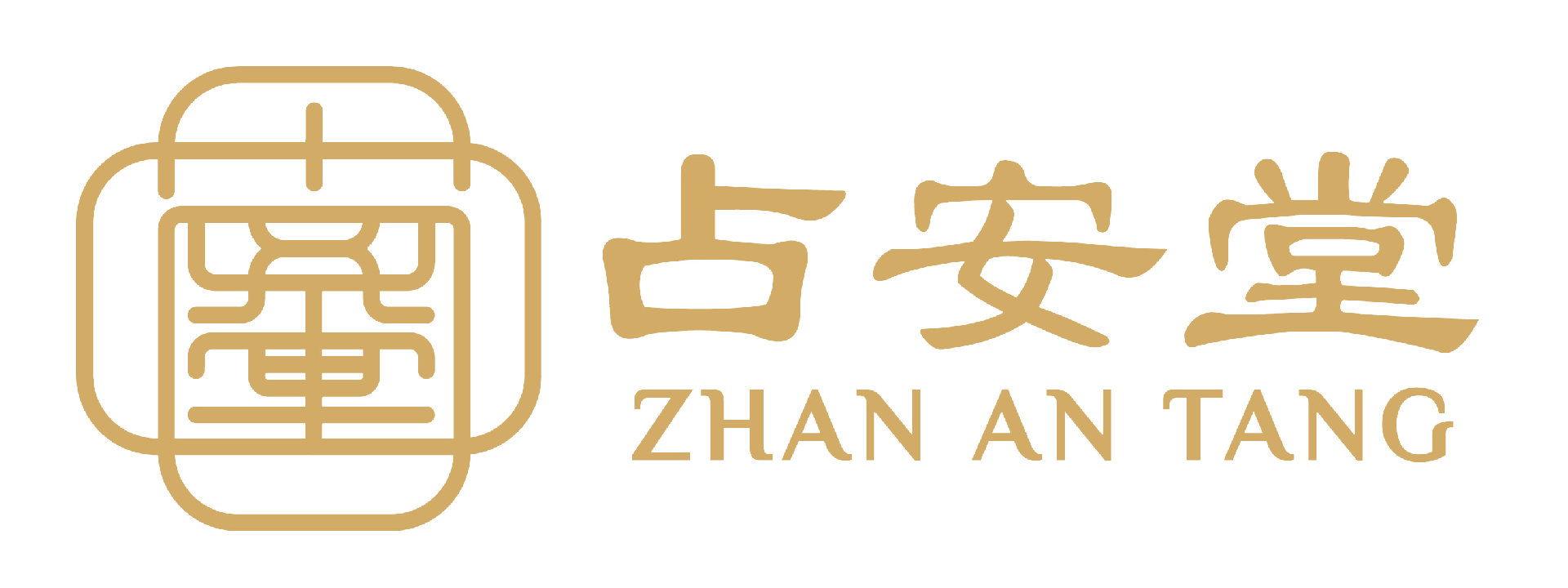 广东省占安堂健康产业有限公司