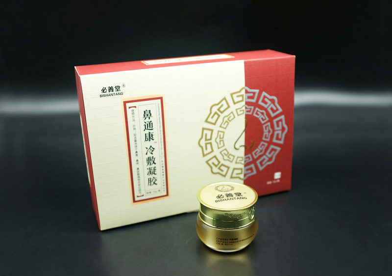 产品展示1